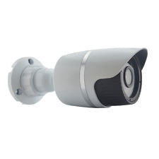AHD 720P/960H Camera- Outdoor-IR-20M